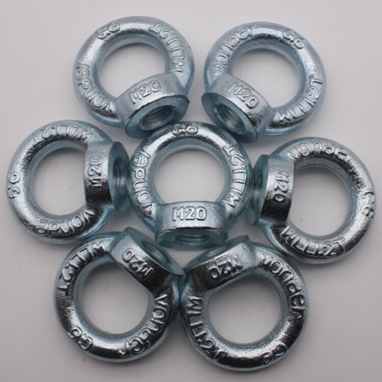 定制国标起重吊母德标吊环螺母模具吊耳m6m8m10m12m16m20m24m30m36m42