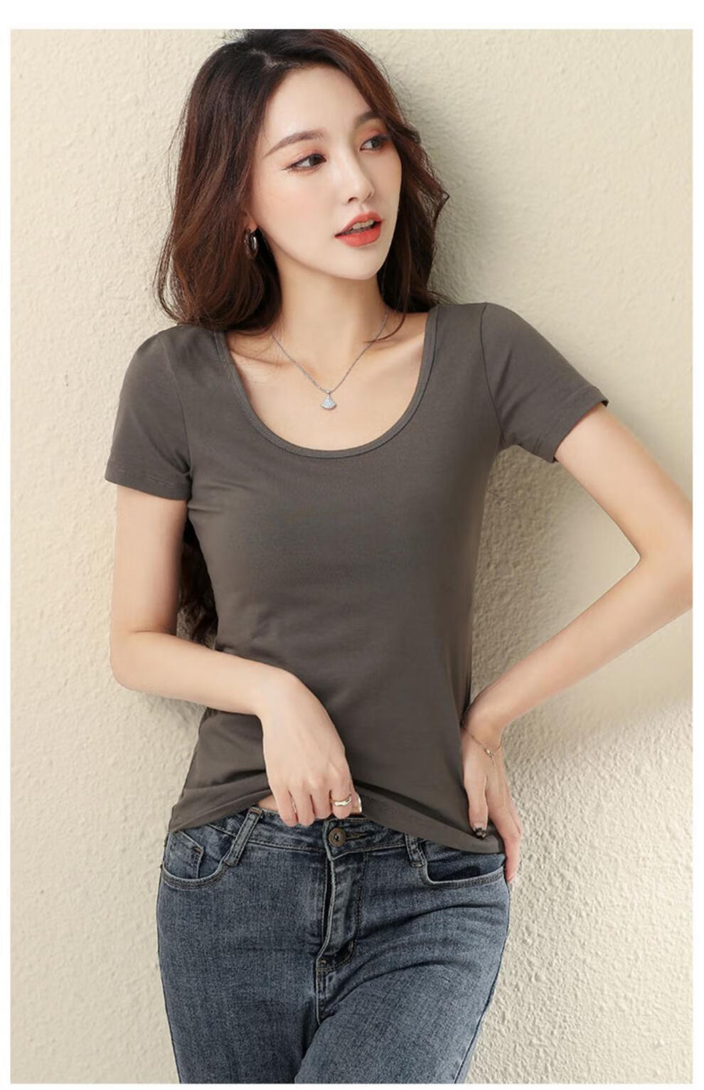 然往双u短袖t恤女纯色棉质新款低领紧身内搭打底衫高端紧身上衣宝蓝色