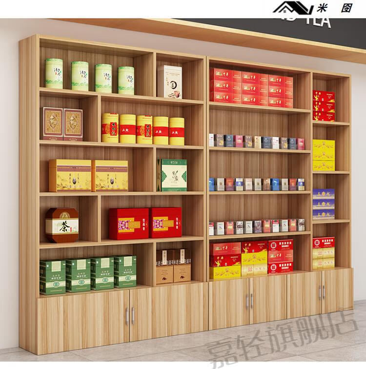 嘉轻 烟柜背柜茶叶展示柜烟柜货架展示架烟酒展柜产品货柜酒柜陈列柜