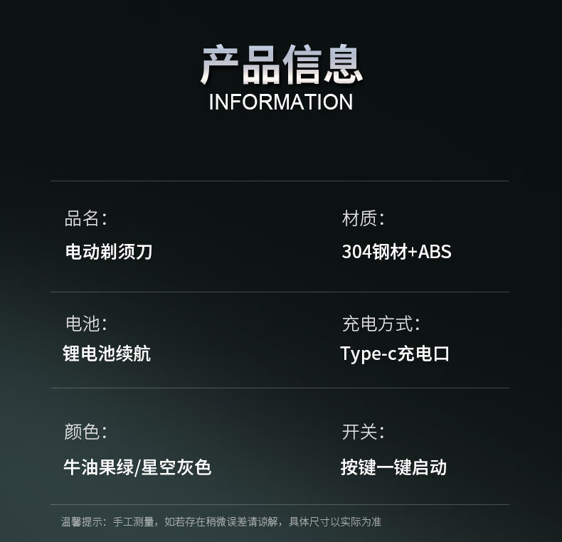 ff84f43b6dc49376.jpg