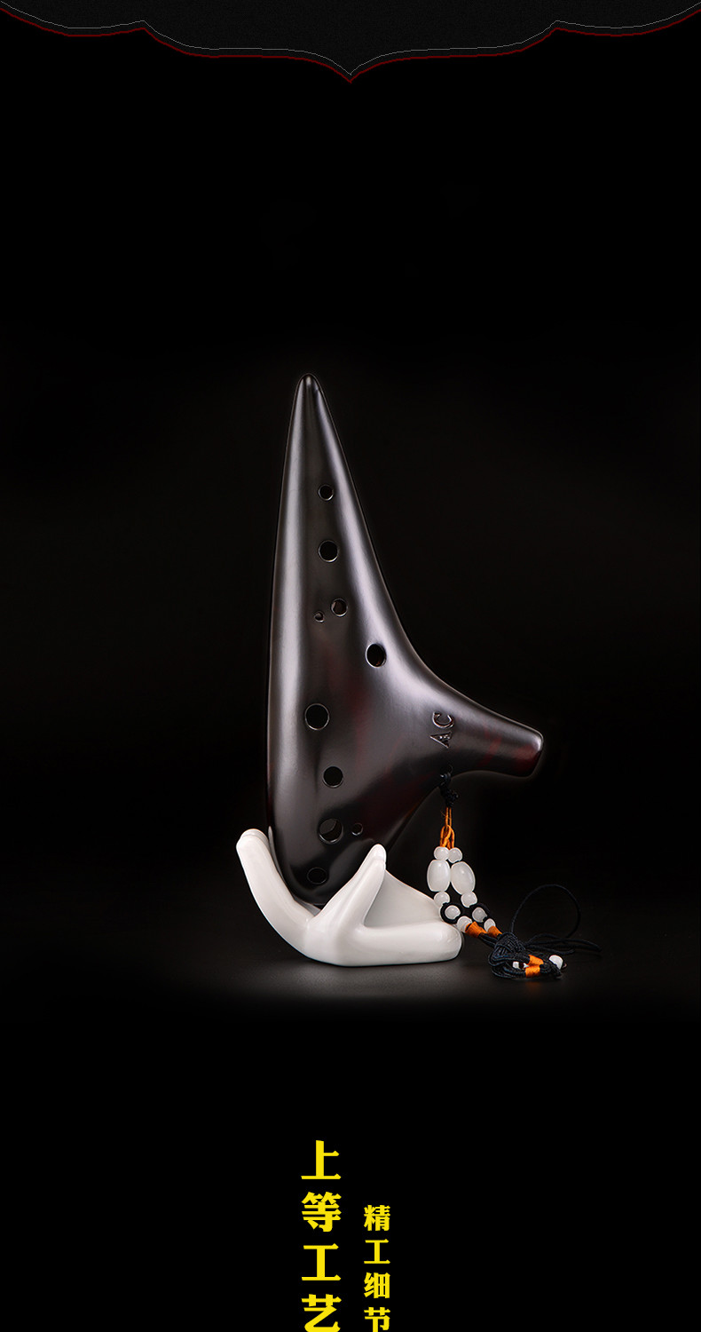 陶笛12孔ac初学裂纹手绘熏烧陶笛十二孔演奏型12孔ac经典红黑