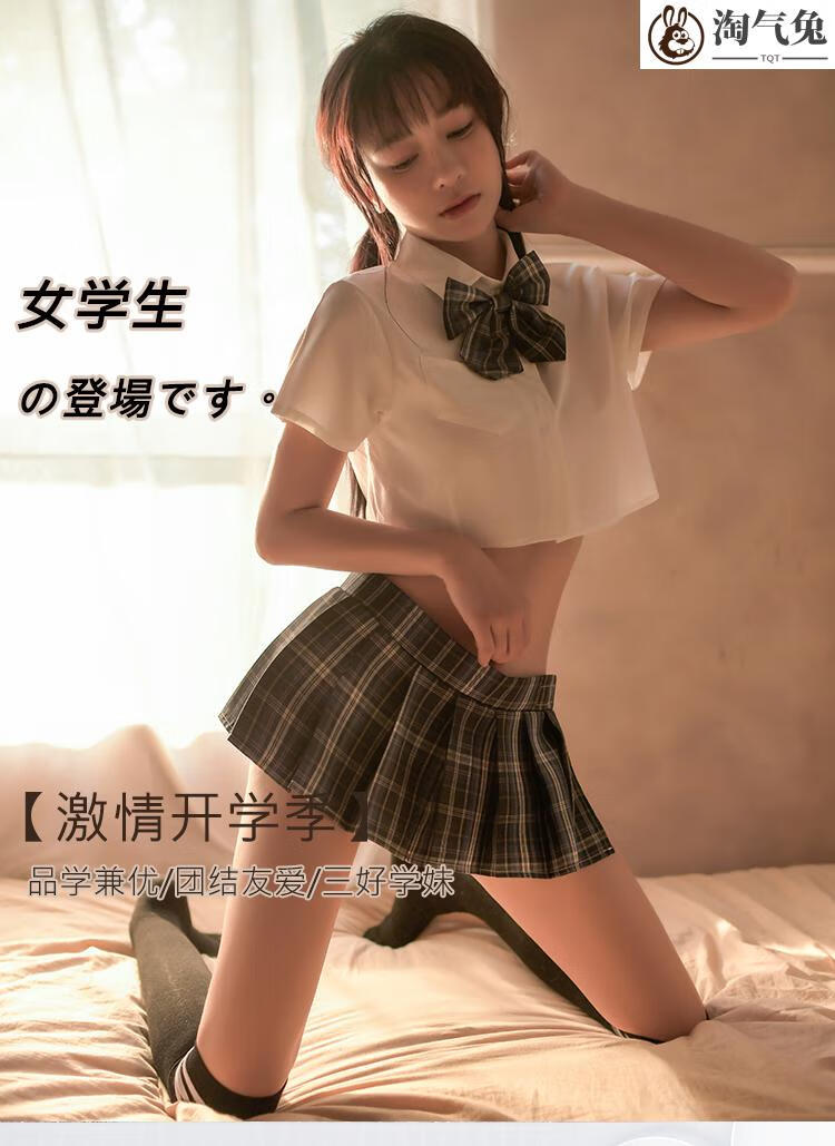 лƻƷMBAװָϼ򵥲ֵƼ뾫ʾ?įҹʲô