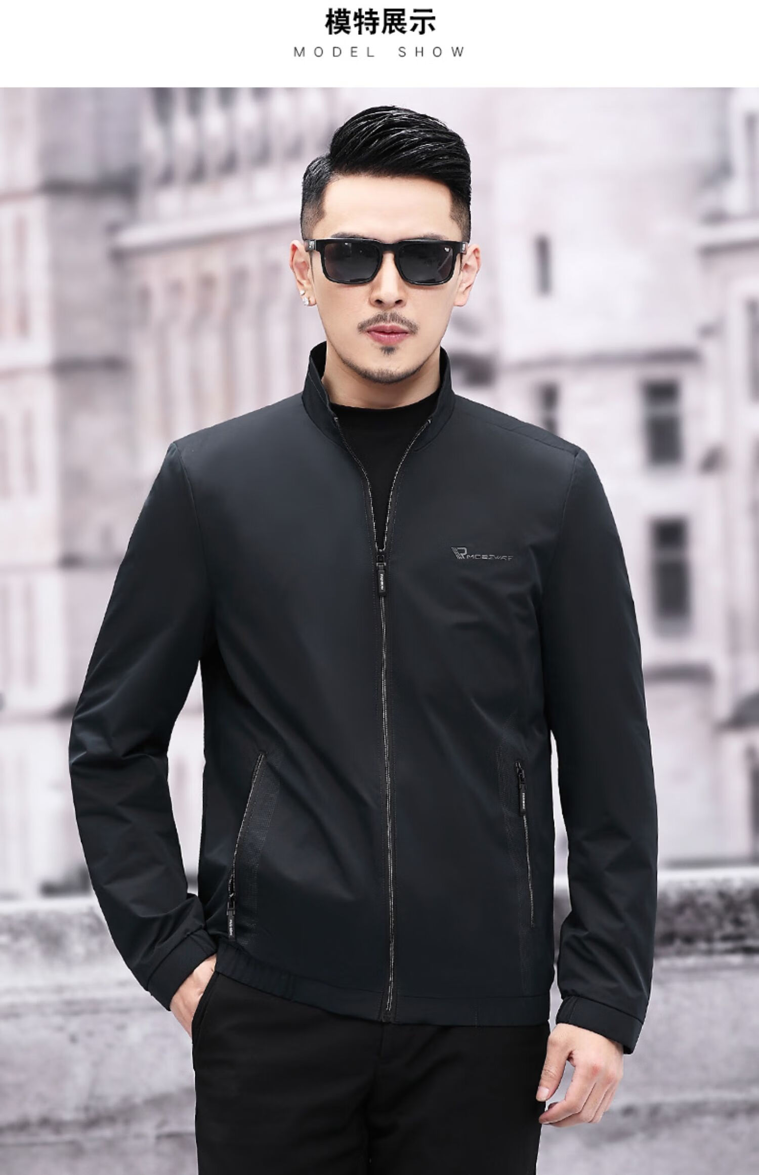 爸爸衣服爸爸秋装外套中老年春秋夹克男中年男士商务常规上衣父衣服40