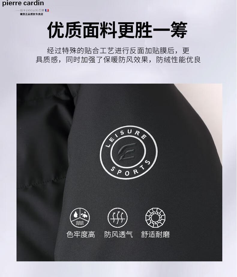 48510eede8f524db.jpg