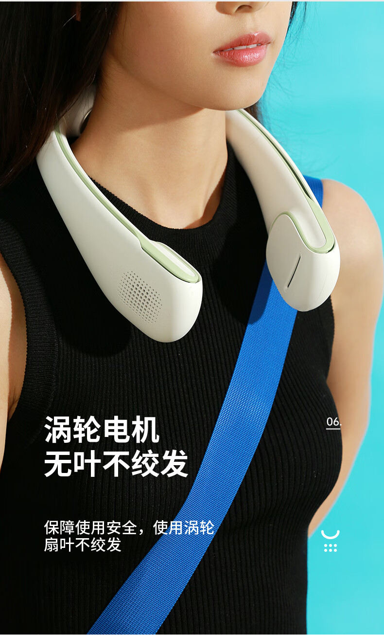 小米mi米家通用挂脖小风扇usb便携式迷你随身小型充电静音懒人挂颈挂