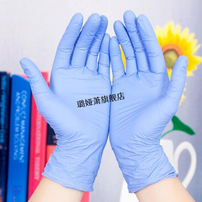 乳胶手套专用丁腈女橡胶加厚手术塑料儿童pvc批发米黄乳胶耐用款100支