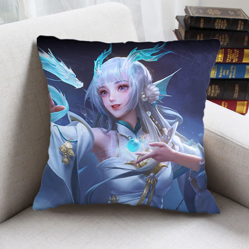 王者荣耀西施fmvp游龙清影皮肤抱枕周边靠垫枕头礼物定制生日礼物 13