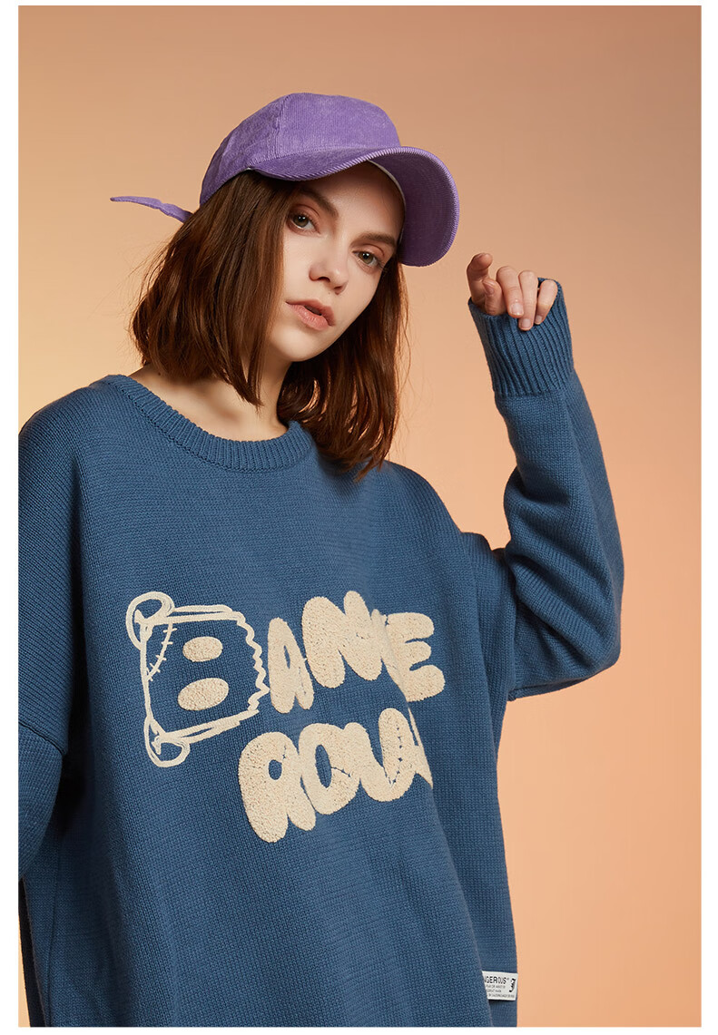 dangerouspeople 薛之谦dsp毛巾绣字母印花圆领套头潮流毛衣 黑色 s