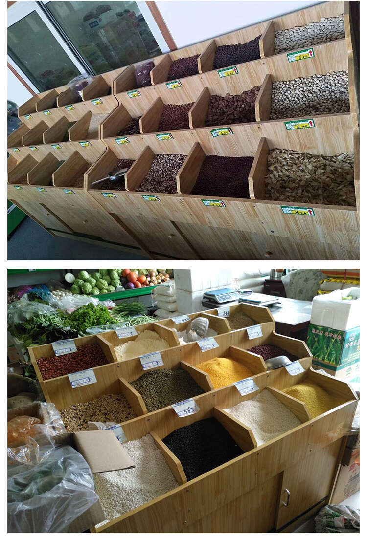 干果货架玻璃透明超市五谷杂粮展示柜木质散装零食柜粮食架子米柜