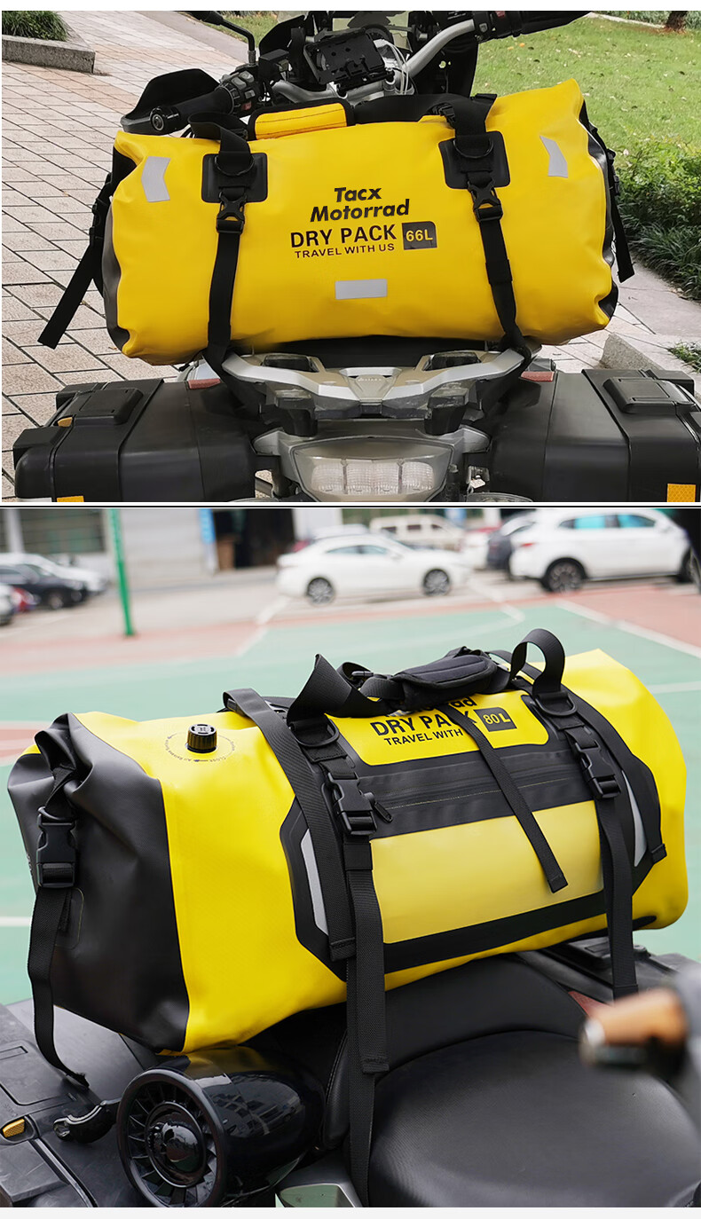 长途tacx摩托车防水包骑士摩旅装备长途骑行后座包行李包驮包机车尾包