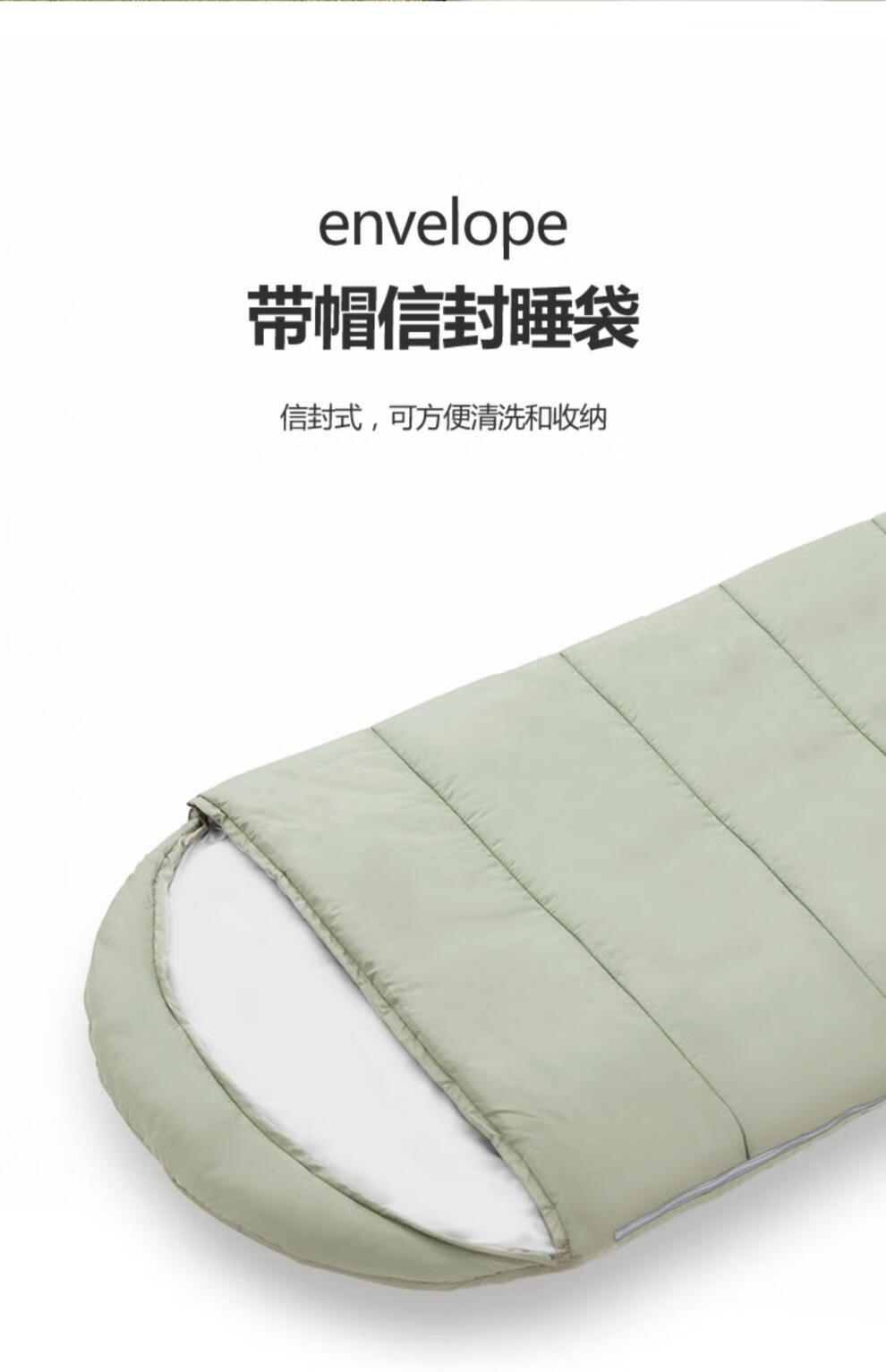 山扉睡袋大人户外露营单人冬季纯棉睡袋棉加厚 150豆绿色【图片 价格