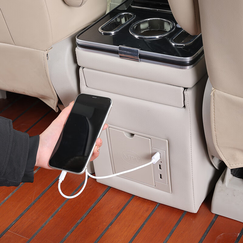 别克gl8扶手箱陆尊gl8中央扶手箱改装配件专用胖头鱼gl8手扶箱gl8es