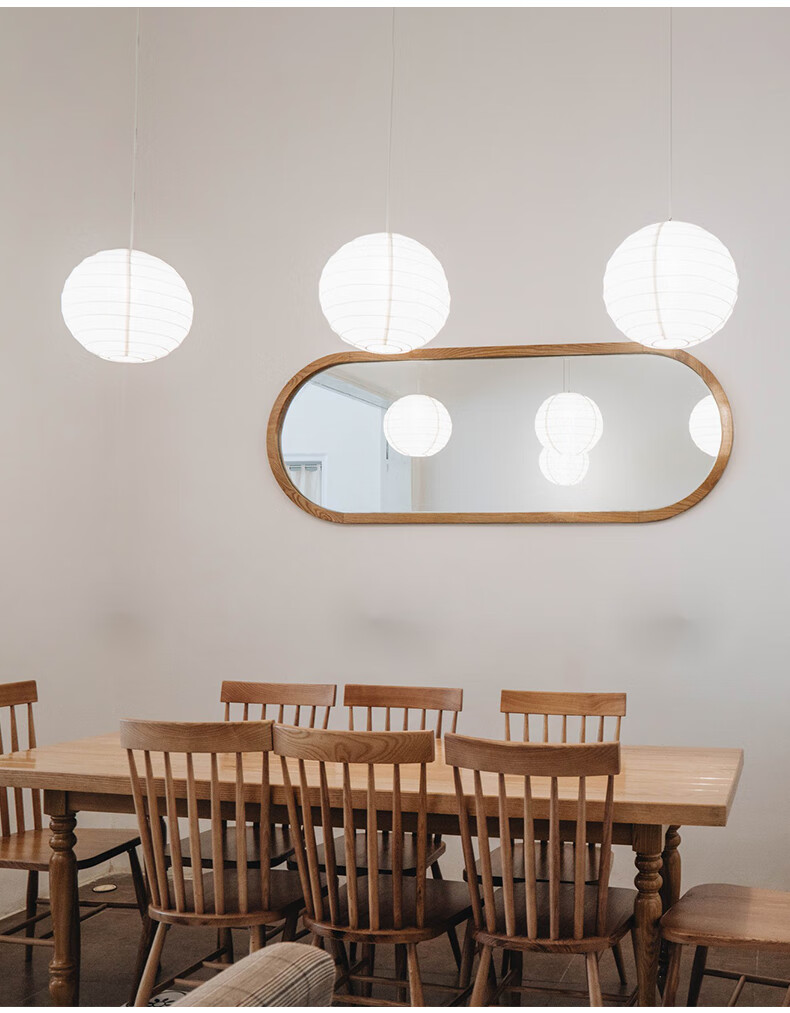 港朵日式和风纸艺吊灯民宿茶室餐桌灯具北欧茶餐厅书店拍照氛围旅店