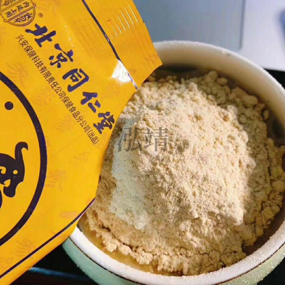 佳合家美人参复合粉 营养粉合美优享人参肽复合活力饮 活力饮一盒