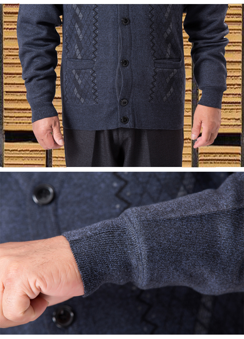 春秋装中老年毛衣开衫加肥加大v领外套针织衫老头毛线衣男装大码灰色