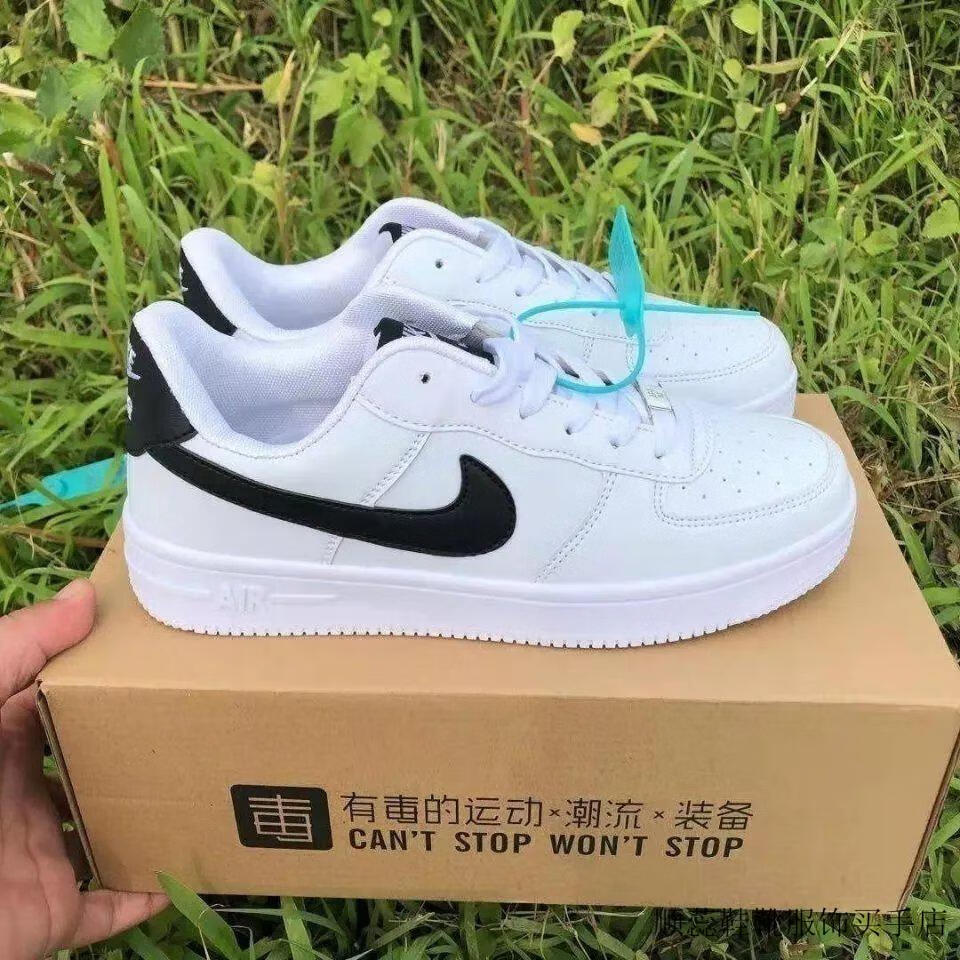 【尖货】耐克空军一号supreme联名运动板鞋男af1低帮滑板鞋女学生休闲
