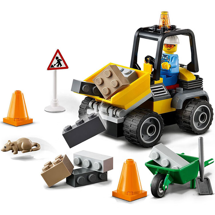 丹麦进口乐高lego积木城市系列60284道路工程车4岁男孩女孩玩具生日
