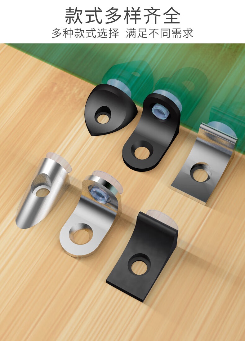 免打孔层板托隔板固定托架活动支架橱柜衣柜卡扣支撑架玻璃托钉粒 1号