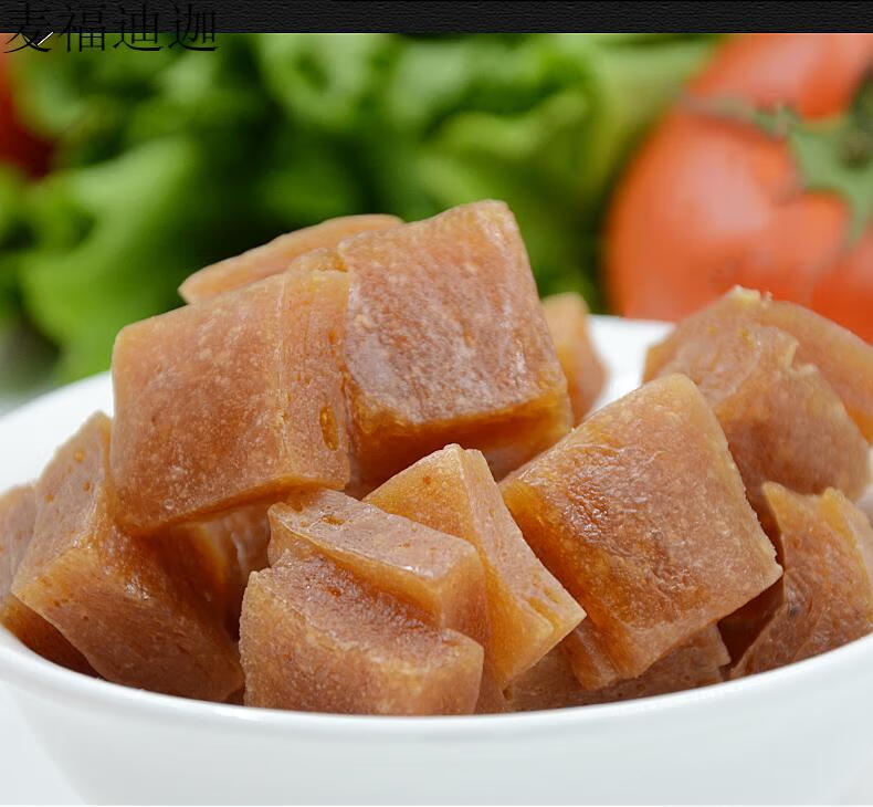 酸枣糕武夷山浦城特产 三叶野酸枣糕 南酸枣糕山枣糕零食250g*2包