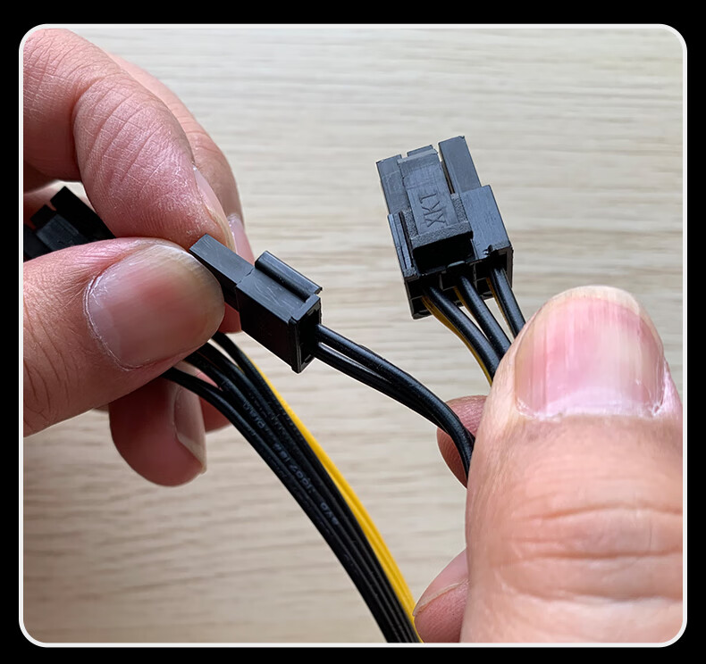 6pin/8pin转双8pin电脑显卡电源线 6 2供电线 一分二延长线转接线8pin