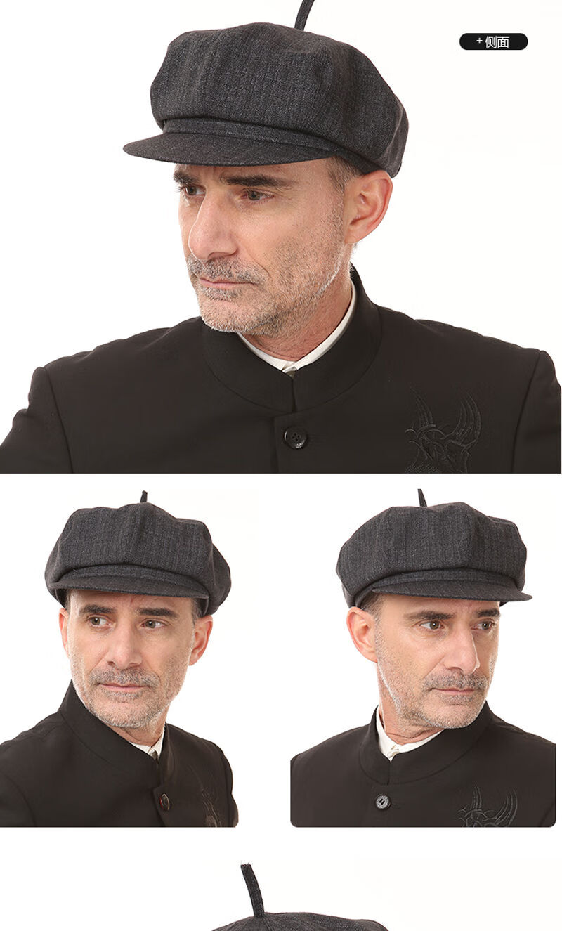 珑幻男士夏季八角帽中老年人帽子男夏天爸爸老头帽爷爷帽老人帽子男士