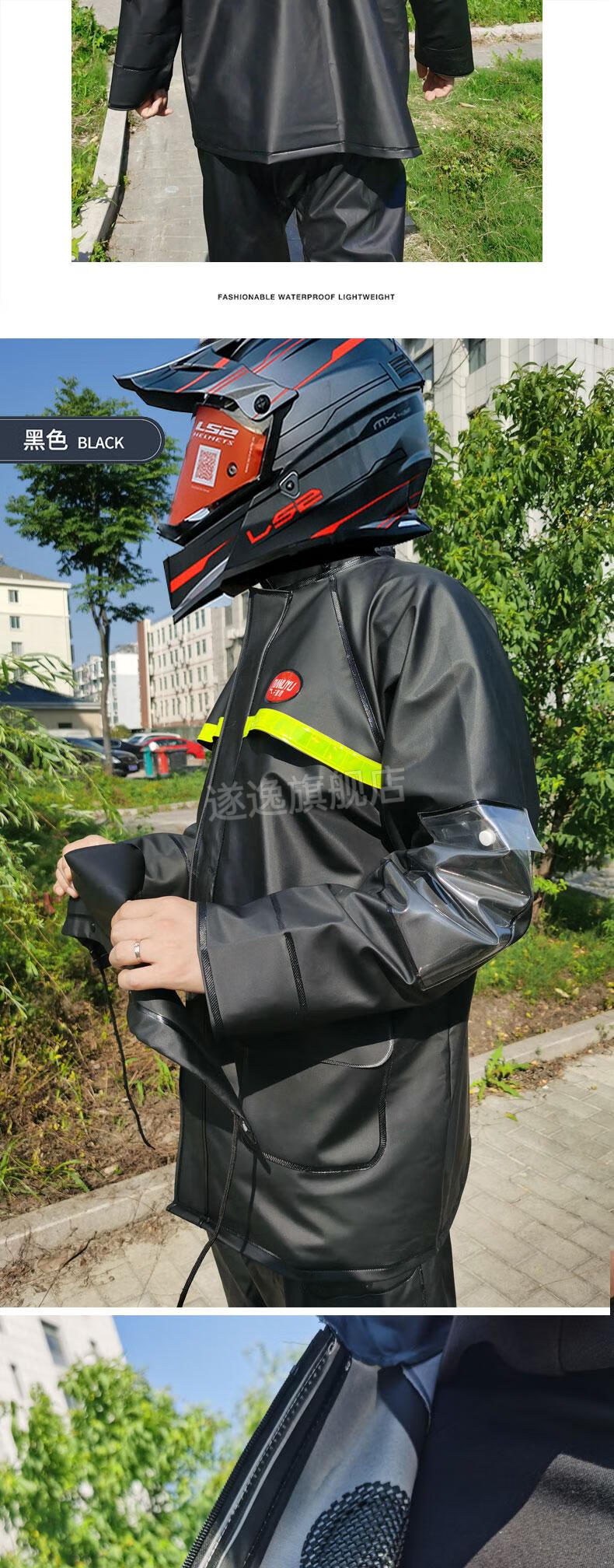 现货闪发千里雨雨衣夏季透气成人防暴雨款雨衣雨裤套装防水男女骑行