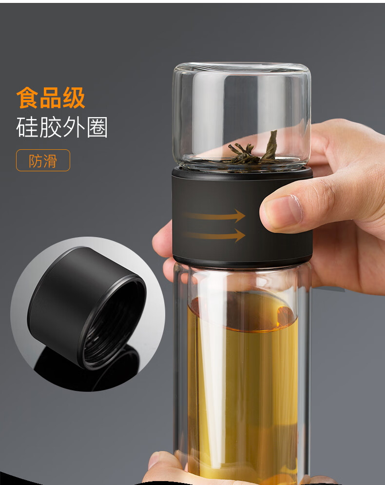尚明双层防烫玻璃杯茶水分离杯创意过滤泡茶水杯男女士旅行便携杯绿色
