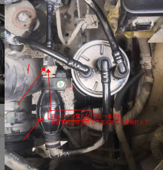 适用江铃特顺柴滤 特顺柴油滤芯 油水分离器特顺柴油滤清器 原厂