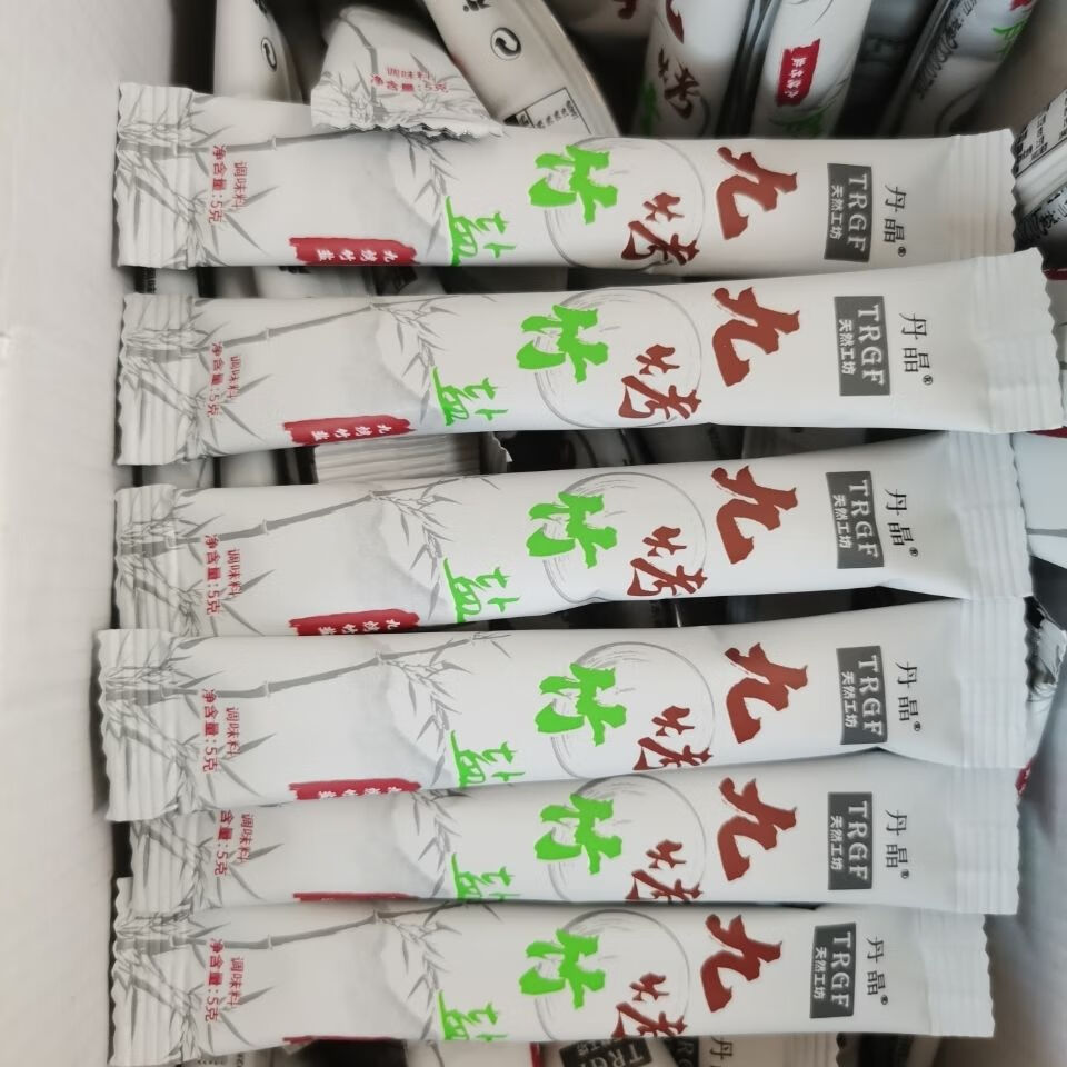 丹·晶·九烤竹盐 天然工坊九烤竹盐天赐竹盐盐散条 20条【图片 价格