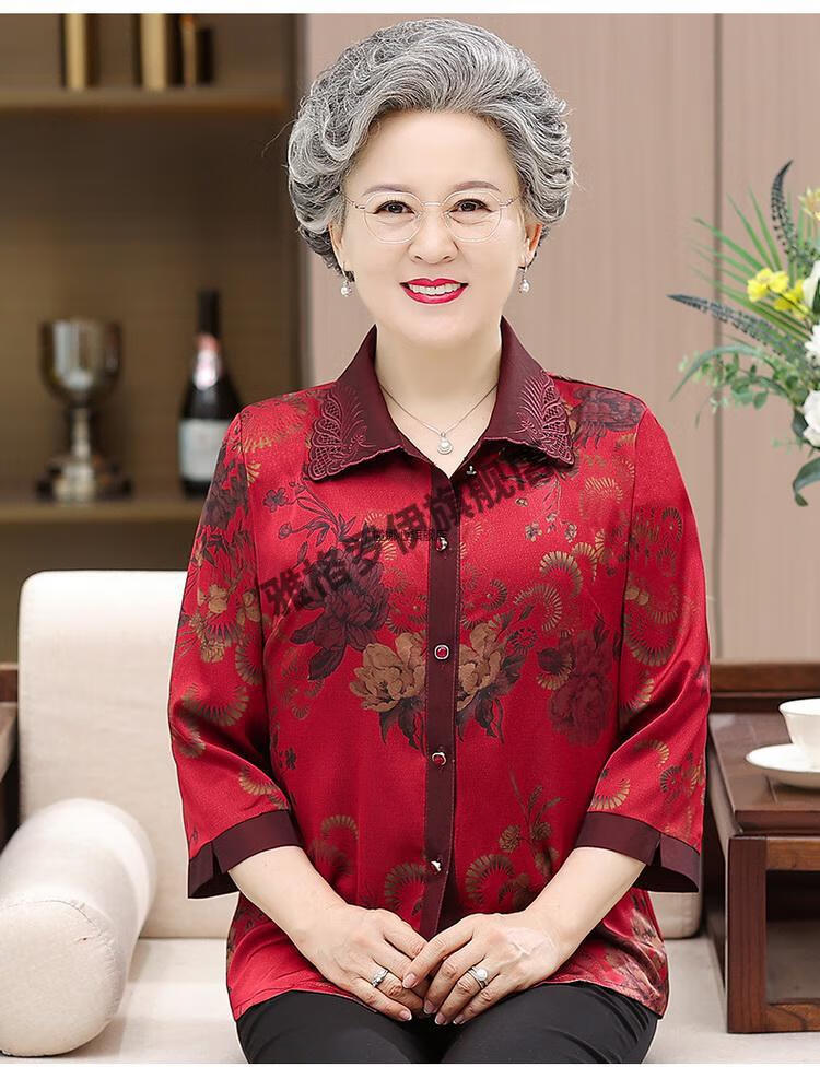 80岁老人过大寿衣服夏天女老太婆老奶奶生日中老年人夏装衬衫寿宴婆婆