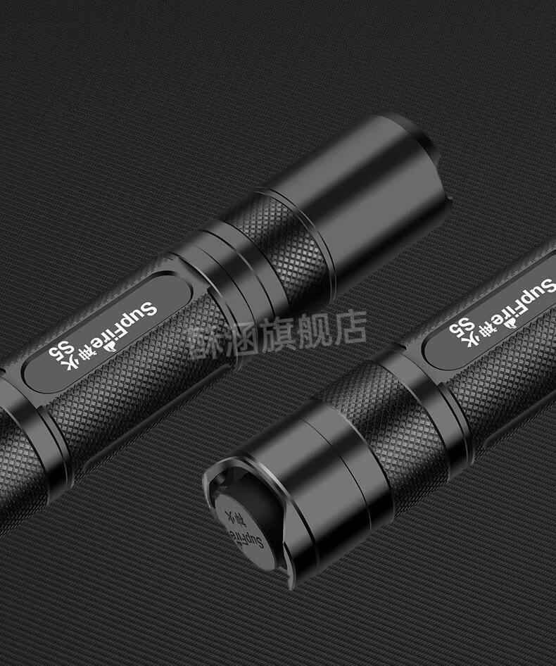 2022新款防狼电流棒小迷你强光手电筒家用微型亮远射可充电防身防狼s5