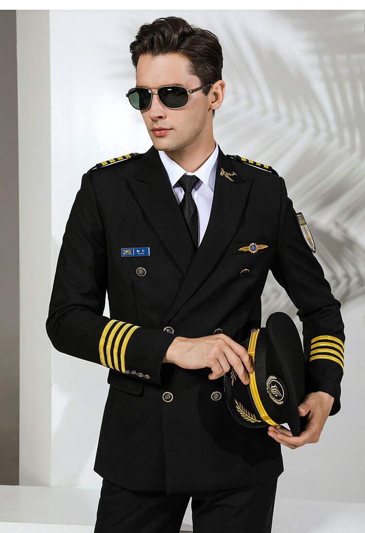 航空机长制服 国航制服男飞行员空少套装民航工作服外套礼宾物业保安