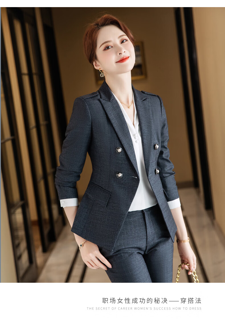 秦菲西服女蓝色2021秋季新款女时尚气质女神范大学生面试职业套装设计