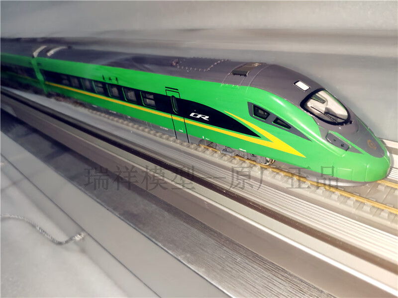 187比例和谐号复兴号绿巨人高铁动车合金模型静态火车