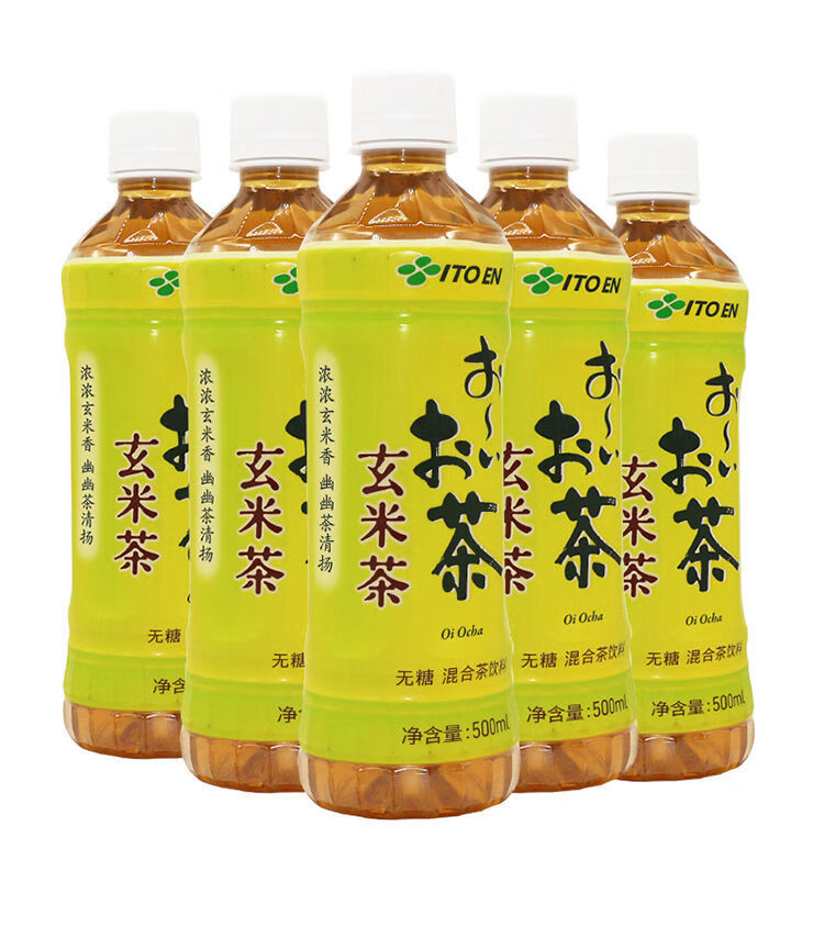 伊藤园茶饮料500ml5瓶装15瓶整箱无糖饮料多口味休闲茶饮料乌龙茶纤维
