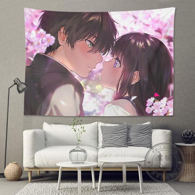 kailailuo冰菓千反田爱瑠背景布冰果挂布学生宿舍卧室床头背景墙布