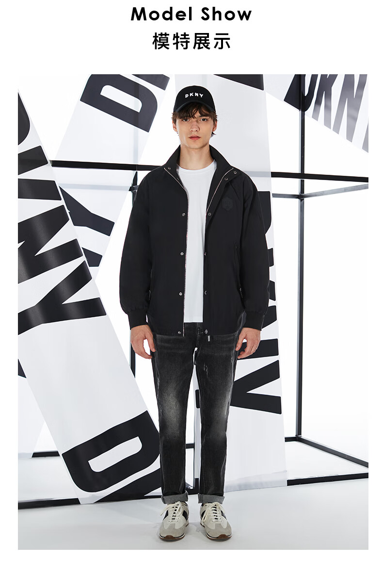 dkny唐可娜儿2022春季新款立领拉链插袋男式夹克奢侈品男装黑色17596a