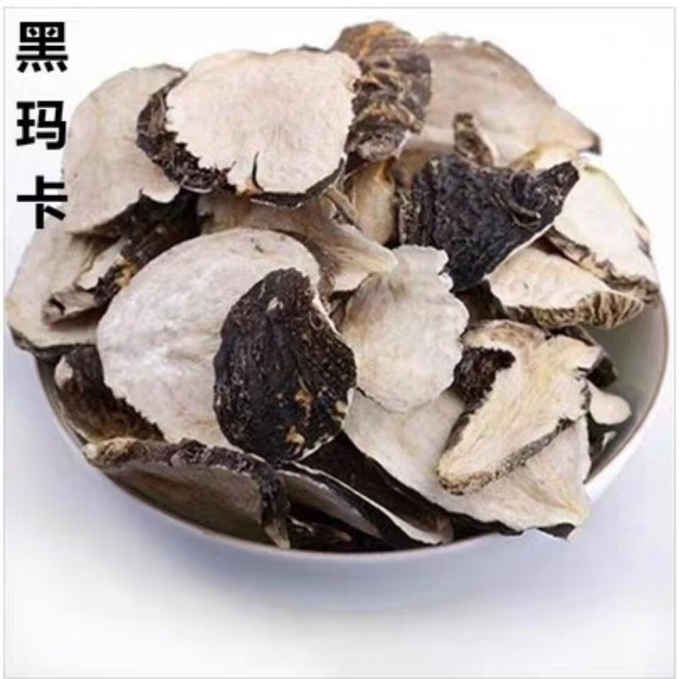 黑玛卡片干片泡茶男人茶男性泡水玛咖干果功效枸杞野生