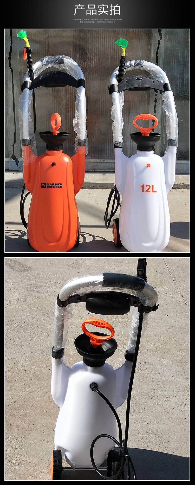 精选好货定制验厂可移动便携式洗眼器推车式12l升紧急洗眼器工业用