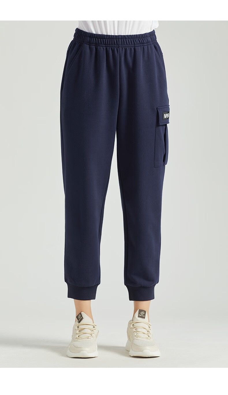 探拓tectop户外宽松针织运动裤男女款灰色跑步休闲长裤男款黑色s