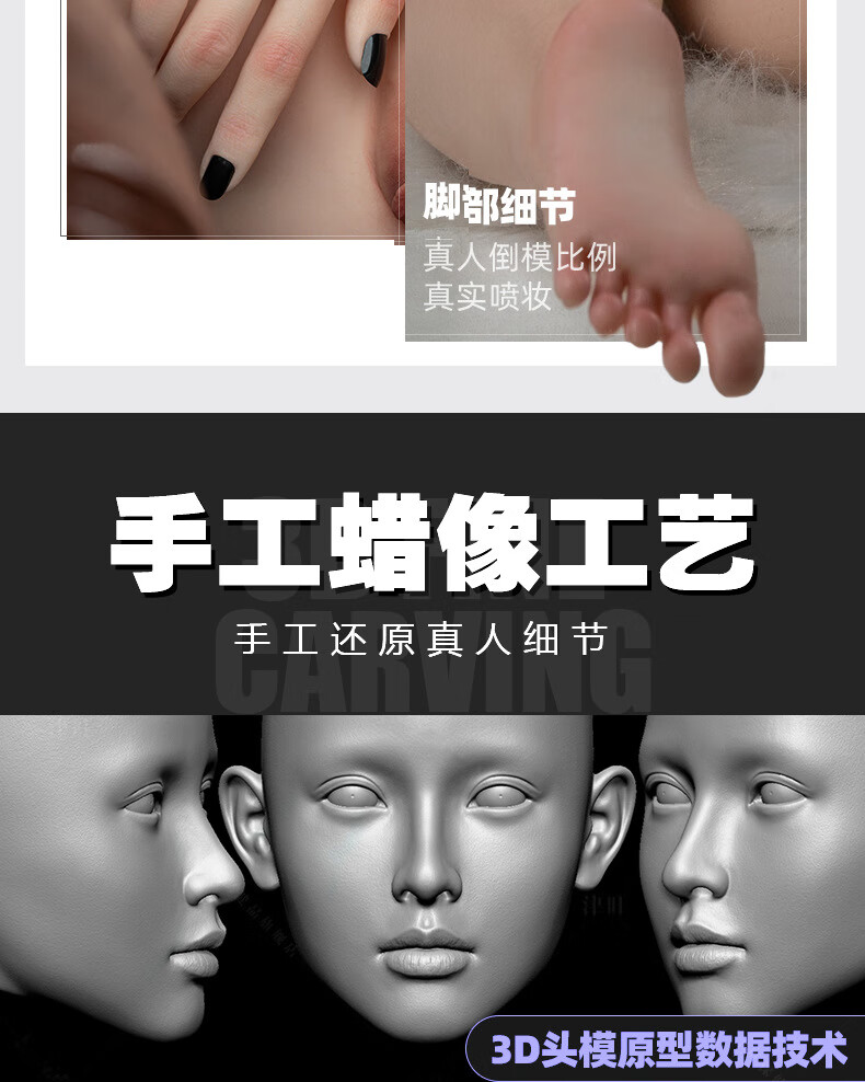 可插入自慰器成人性用品大胸美女机器人老婆168cm套发青筋果冻胸加热