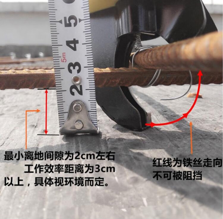 自动钢筋捆扎机充电式锂电捆绑机绑扎机扎丝机手持式钢筋机 单小电池6