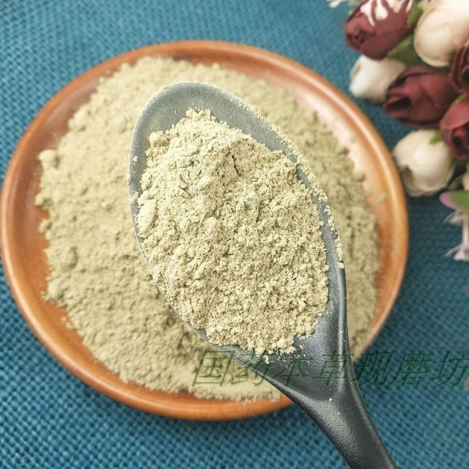 鸡屎藤粉 鸡屎藤中材粉 鸡矢藤现磨超细粉 鸡屎藤粉 1000克【图片