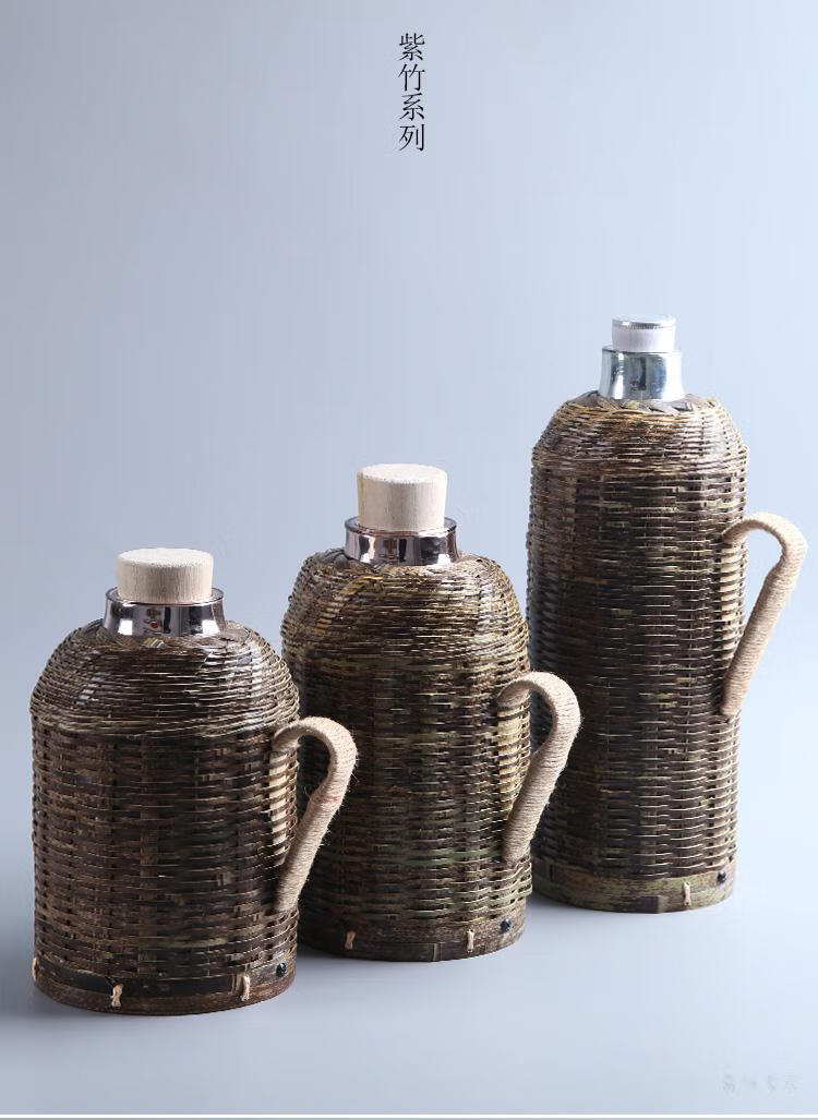 保温壶家用玻璃内胆 茶瓶家用竹编热水壶不锈钢 乳白色 竹黄1.