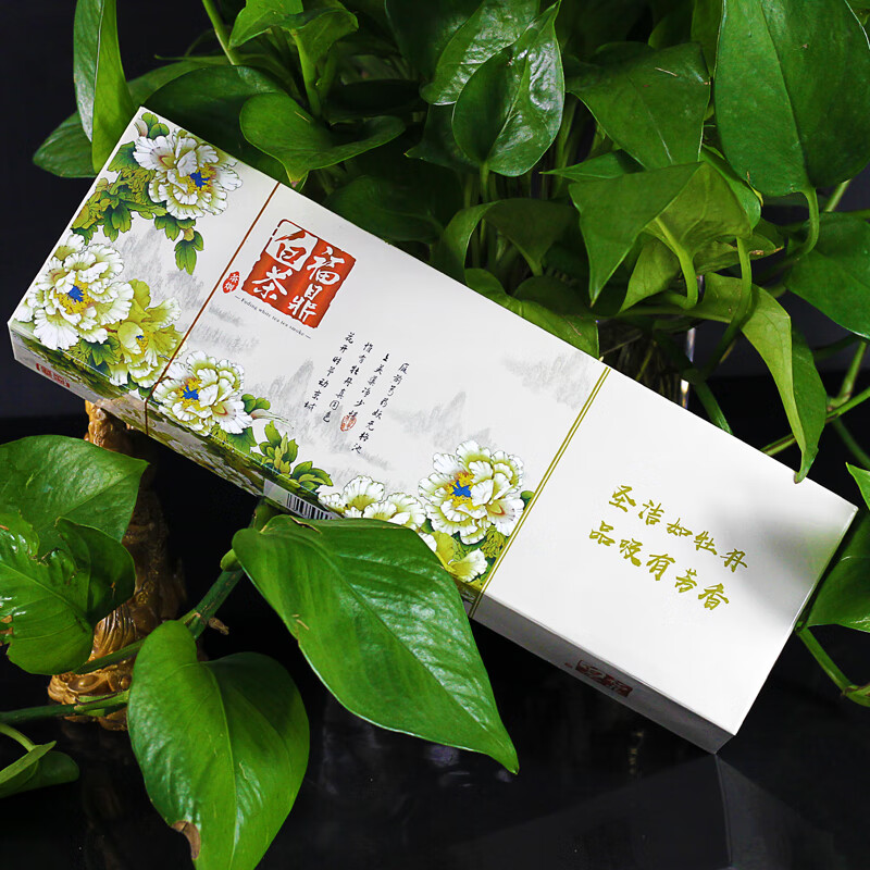 茶烟男女士茶叶烟细支专卖非粗支 清妃东方美人茶王昭君一条(细支