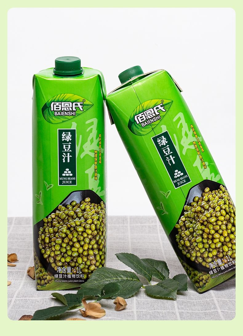 佰恩氏零脂肪鲜榨nfc绿豆汁1升每瓶聚会果蔬汁饮料绿豆汁1l6瓶装