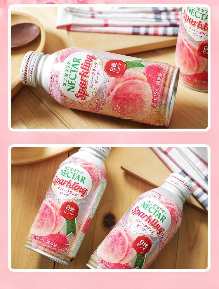 日本进口网红桃子水饮料不二家微碳酸白桃果汁汽水饮料380ml夏日饮品