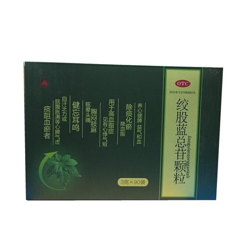 口服适用人群:通用类别:其他国产/进口:国产药品剂型:颗粒剂货号