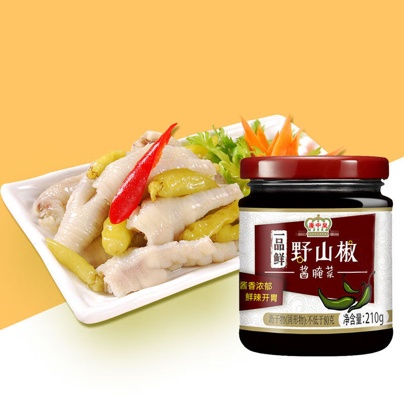 一品鲜野山椒210g瓶装酱腌菜腌制辣椒泡椒鸡爪辣椒野山椒210gx4瓶