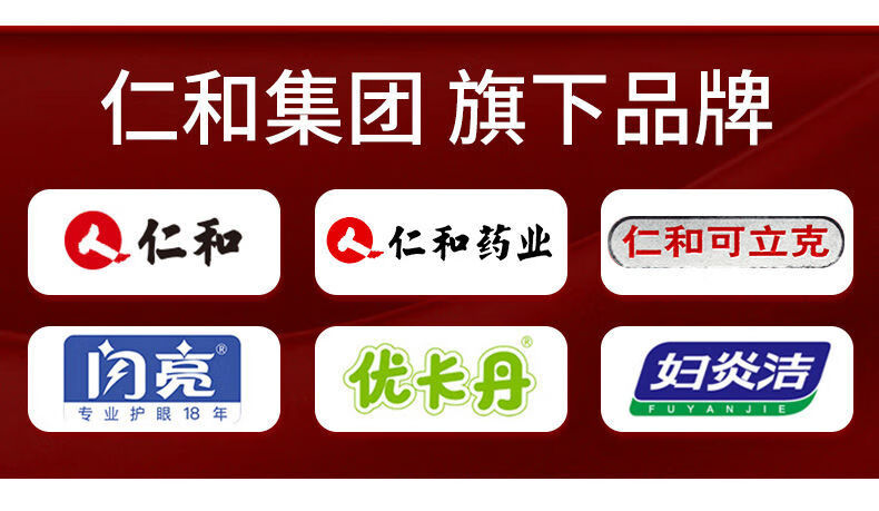 合一【不锈钢底座遥控款】限时特惠 药业丨三甲医院采购品牌【图片